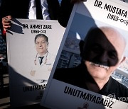 TURKEY PROTEST PANDEMIC CORONAVIRUS CO?VID19