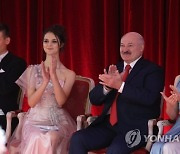 BELARUS LUKASHENKO NEW YEAR BALL