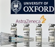 "아스트라제네카 백신, 3개월 간격으로 맞으면 효과 최대 80%"