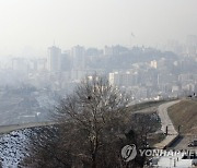 IRAN TEHRAN AIR POLLUTION