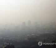 IRAN TEHRAN AIR POLLUTION