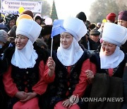 KYRGYZSTAN PRESIDENTIAL ELECTIONS CAMPAIGNS