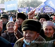 KYRGYZSTAN PRESIDENTIAL ELECTIONS CAMPAIGNS