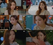 '런온' 신세경, 60분 순삭 하드캐리..웃음X사이다X감동 '올킬'