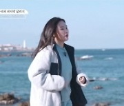 '달리는 사이' 하니·선미·청하·유아·츄, 감동+힐링의 성장기