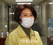 [포토]한정애, '2050년 탄소중립, 명백한 이행방안 만들어야'