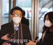 [포토]인사청문회 준비 사무실 도착한 김진욱 후보자