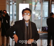 [포토]인사청문회 준비 사무실 도착한 김진욱 초대 공수처장 후보자