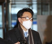 [포토]김진욱 공수처장 후보자, 인사청문회 사무실로 출근