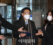 [포토]인사청문회 준비 사무실 출근한 김진욱 공수처장 후보자