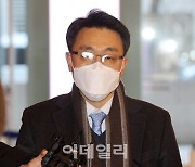 [포토]출근길 질문받는 김진욱 공수처장 후보자