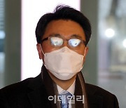 [포토]김진욱, "공수처 권한 심사숙고..1호 대상? 없다"
