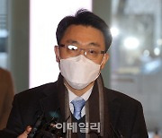 [포토]답변하는 김진욱 후보자