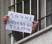 방역당국 "당분간 사망자 현재 수준서 유지될 가능성 있어"