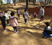 파주시, 운정호수공원에 유아숲체험원 조성..6월 개장