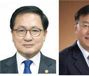 文대통령, 유영민 靑비서실장·신현수 민정수석 임명(상보)