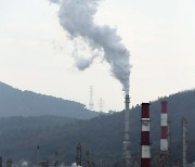 정부, 온실가스 감축목표·저탄소 발전전략 유엔 제출