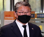 '국회 난입·폭력 혐의' 조원진, 기소의견 檢 송치