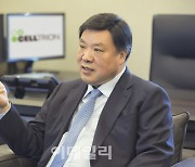 서정진 셀트리온 회장 오늘 은퇴..스타트업서 '제 2막' 시작