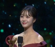 [2020 KBS 연기대상] 조보아·박해진 고준·조여정 나나·박성훈 '베스트커플상'