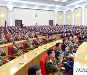 북한, 지난 30일 제8차 당 대회 대표증 수여식 진행