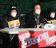 중대재해법 연내 무산..정의 "정치, 일하다 죽는 대한민국 방치"
