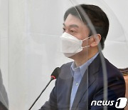 안철수 "서울·부산시장 후보, 야권이 먼저 정할 필요 없어"