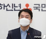 '야권단일화' 安에..김종인 "관심 없다" 주호영 "대화로 가닥"