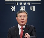 김종호 수석 후임으로 임명된 신현수 신임 민정수석
