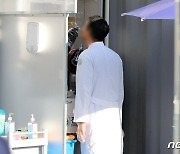 '마라톤 동호회' 감염 일파만파..6개 병원 의사만 10명 확진