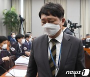 국회 찾은 최재성 "영수회담, 김종인 의사가 있어야 가능"