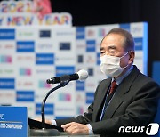 PBA 투어 3차대회 개막 선언하는 김영수 PBA 총재