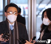 김진욱·박범계 인사청문회..새해 첫 스포트라이트는 법사위