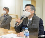 박진규 산업통상부 차관 방역관리 상황점검