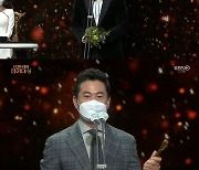 [KBS 연기대상] 이신영-이한위, 男 연작 단막극상 수상.."큰 영광"