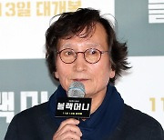 '부러진 화살' 정지영 감독, 인건비 횡령 혐의로 검찰 송치