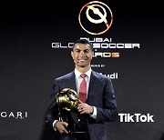 크리스티아누 호날두 마지막 목표, 2022년 카타르 월드컵 우승