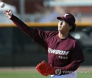 2020년 KBO 사건사고, SNS 일탈부터 구단 사유화 논란까지[KBO 결산④]