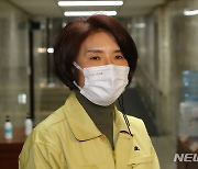 한정애 환경부 장관 내정자 "2050 탄소중립 실현 이행기반 마련"