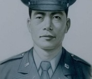 내년 1월 '6·25전쟁영웅' 에 김갑태 육군중령