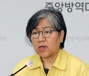 정은경 "모더나 최종 계약 협상 이어가..마무리되면 발표"(종합)