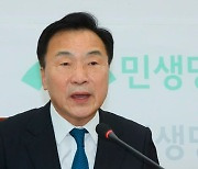 손학규 "문재인 대통령, 참회하고  이명박·박근혜 전 대통령 사면해야"