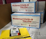 모더나 백신 2000만명분 계약.. 내년 2분기 한국 들어온다