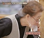 tvN '윤스테이', 내년 1월 8일 첫 방송..숙박업으로 변경