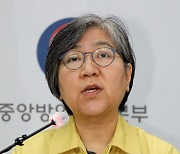 정부 "모더나와 백신 협약 진척 있어..최종 계약 진행 중"