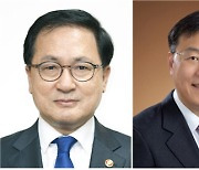 靑, 신임 비서실장 유영민·민정수석 신현수 임명..김상조는 유임