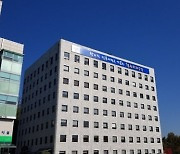 서울시교육청, '서울형혁신교육지구' 온라인 서비스 개시