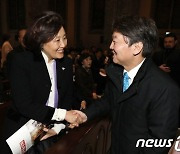 서울시장 가상 맞대결 1위에 안철수..2위 박영선