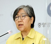 정은경 "새해 백신 접종 시작..코로나 극복에는 상당 시간 소요"