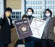 "보건소에 미프진·사후피임약 비치" 서울시장 후보의 성평등 공약